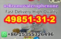 +8615355326496 Supply 2-Bromo-1-phenyl-1-pentanone Cas 49851-31-2 mediacongo